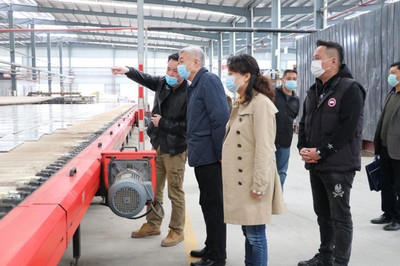 黔南州工業(yè)和信息化局