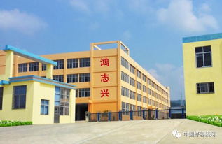 跨界 擬出資4400萬設(shè)立控股子公司,這家二級廠要進(jìn)入新領(lǐng)域