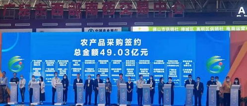 廣西農(nóng)產(chǎn)品亮相廣州交易會，林裕豪簽約農(nóng)商對接助推農(nóng)業(yè)大健康
